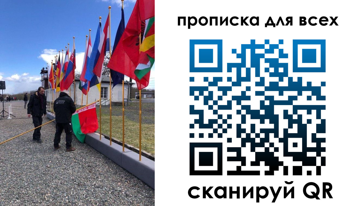 прописка регистрация в Алапаевске